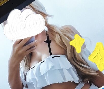 Full leaked Baamgu page private photo