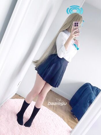 Full leaked Baamgu private photo