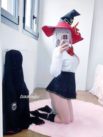 Full leaked Baamgu private photo