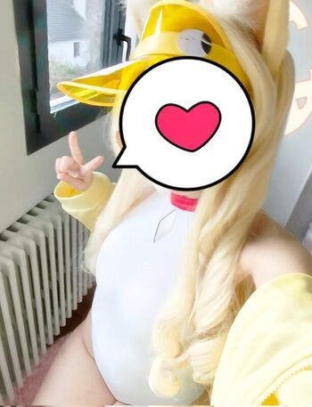 Full leaked Baamgu private photo