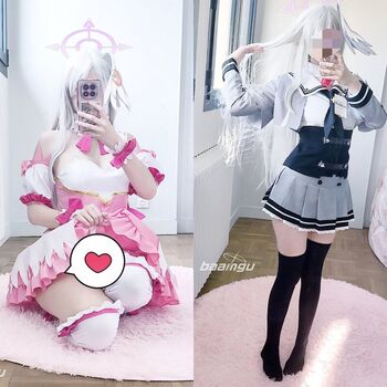 Full leaked Baamgu private photo