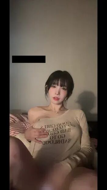 Full leaked Baerasoni private photo