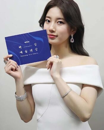 Full leaked Baesuzy private photo