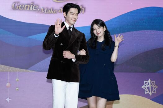 Full leaked Baesuzy private photo