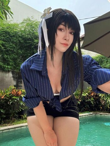 Full leaked Bakachi cos private photo