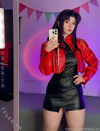 Full leaked Bakachi private photo