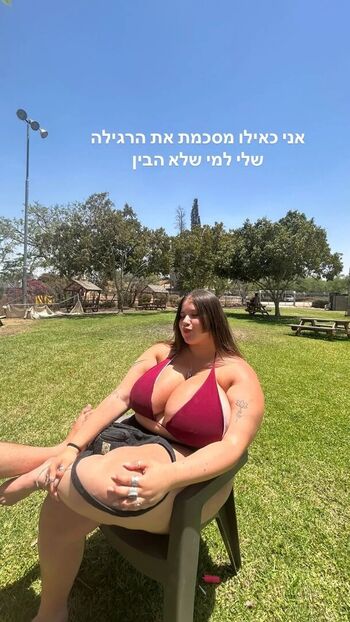 Full leaked Bbw private photo