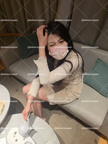 Full leaked Beibeicongqian private photo