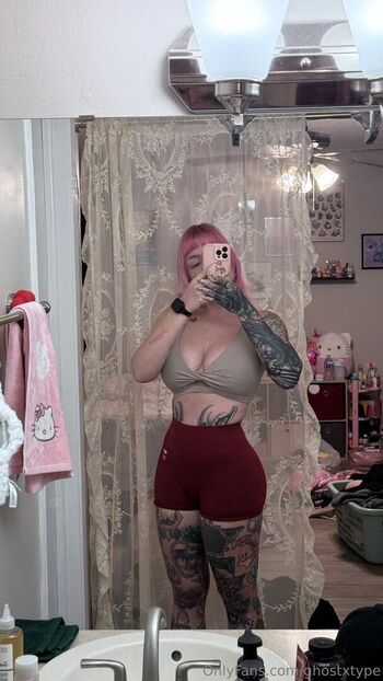 Full leaked Bepcosplays page private photo