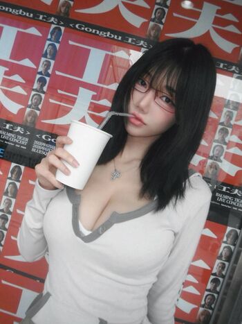 Full leaked Berry private photo