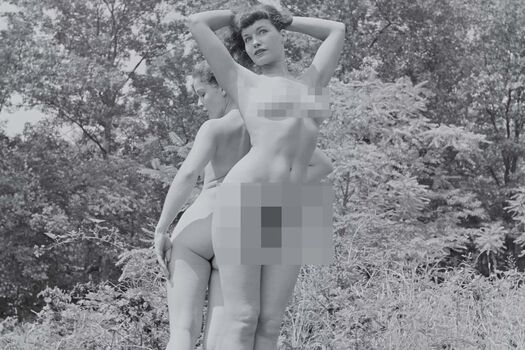 Full leaked Bettie page private photo