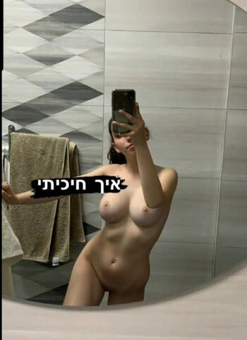 Full leaked Betty private photo