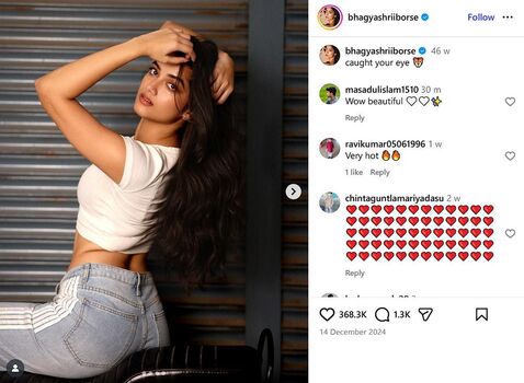 Full leaked Bhagyashri private photo