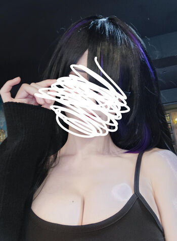 Full leaked Biya private photo