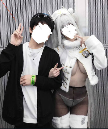 Full leaked Biya private photo