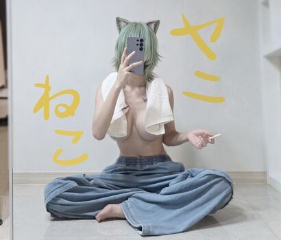 Full leaked Sky pierce/ private photo