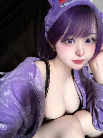 Full leaked Bokumazda private photo