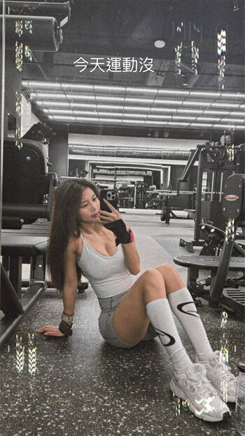 Full leaked Bonnie ding private photo