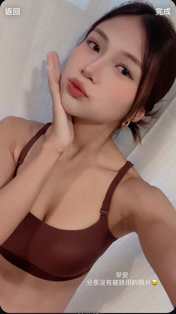 Full leaked Bonnie ding private photo
