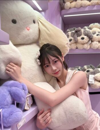 Full leaked Bunny umi private photo
