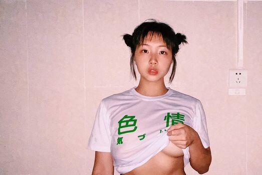 Full leaked C zhao e private photo