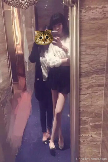 Full leaked Cdxun private photo