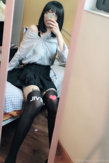 Full leaked Cdxun private photo