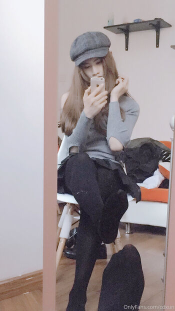 Full leaked Cdxun private photo