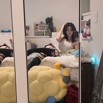Full leaked Celebi cos page private photo
