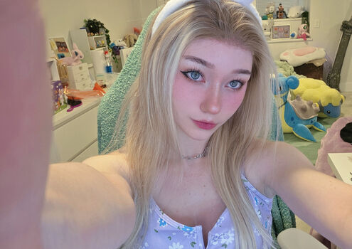 Full leaked Celebi cos page private photo