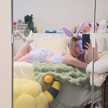 Full leaked Celebi cos page private photo
