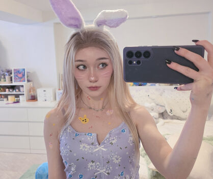 Full leaked Celebi cos page private photo