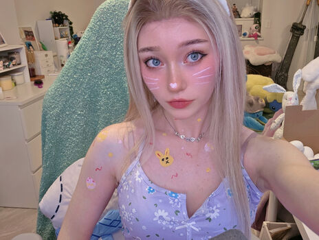 Full leaked Celebi cos page private photo