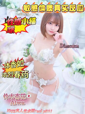 Full leaked Censored jav private photo