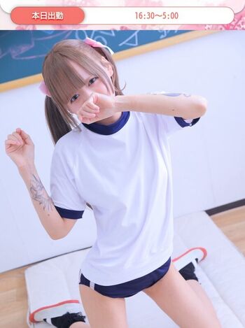 Full leaked Censored jav private photo