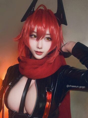 Full leaked Chaeeun private photo