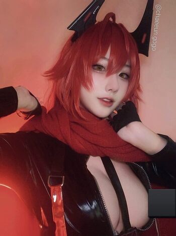 Full leaked Chaeeun private photo
