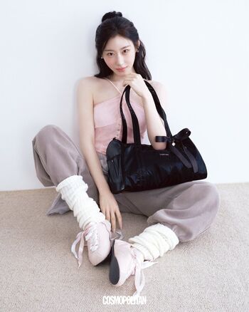 Full leaked Chaeryeong private photo