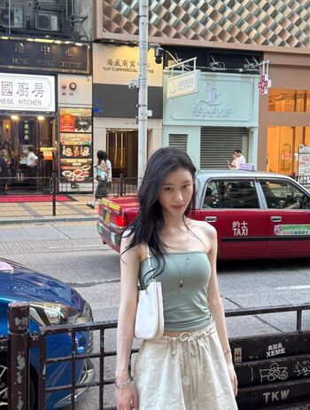 Full leaked Chaeryeong page private photo