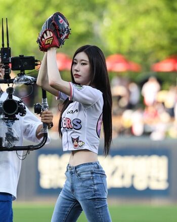 Full leaked Chaeryeong private photo