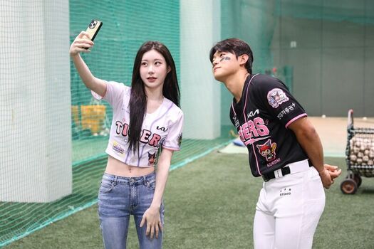 Full leaked Chaeryeong private photo