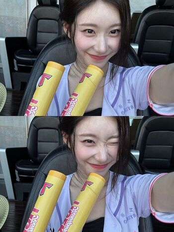 Full leaked Chaeryeong private photo