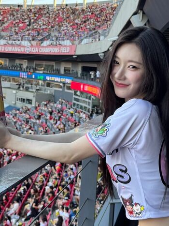 Full leaked Chaeryeong private photo