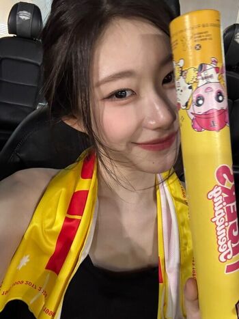 Full leaked Chaeryeong private photo