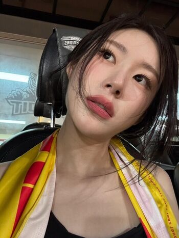 Full leaked Chaeryeong private photo