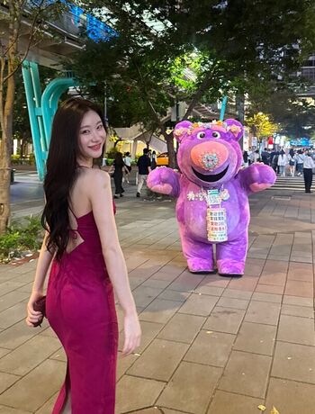 Full leaked Chaeryeong private photo