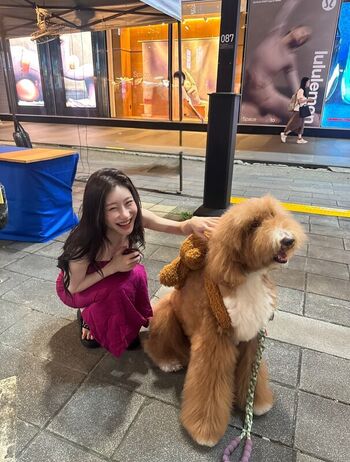 Full leaked Chaeryeong private photo