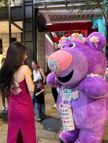 Full leaked Chaeryeong private photo
