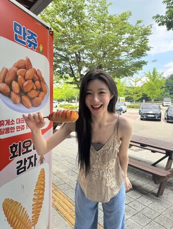 Chaeryeong