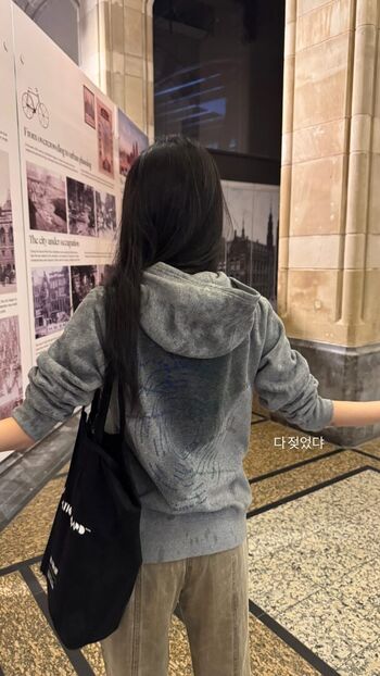 Full leaked Chaeyoung private photo